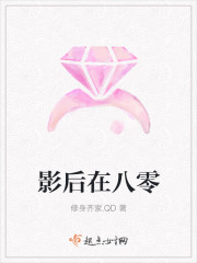 封神第一部在线观看免费高清