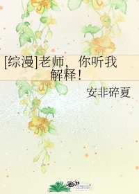 一线高清在线视频观看