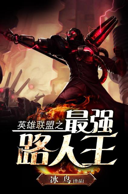 国产va免费精品观看