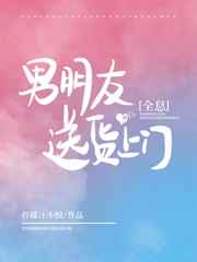 真情无限