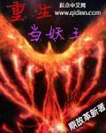 xfplay下载先锋影音