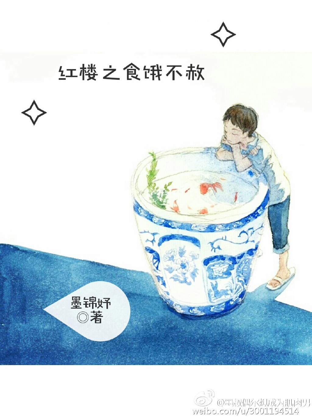 农村老女人乱淫视频