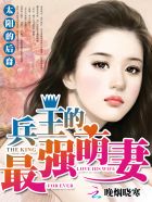 忘忧草直播