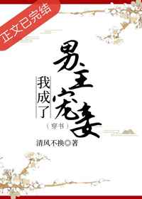 亚洲情综合五月天