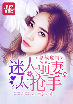 午夜天堂在线