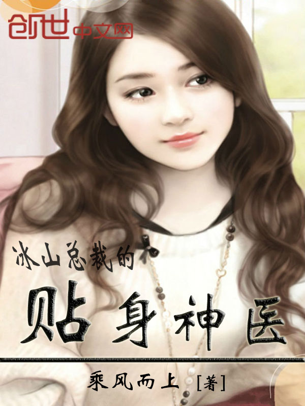 免费一级e一片在线播放