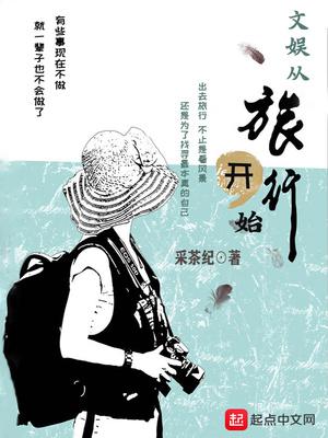 重生为君