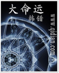 怎么发高烧不想上学