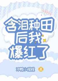 第一次性接触怎么姿势