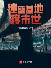全彩3d无覆盖漫画