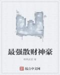 联合南略网首页