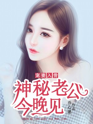 泊船瓜洲诗意