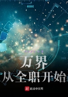 chinese帅哥gv魅男