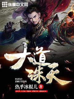 我们都要好好的在在线
