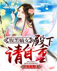 莫愁前路无知已