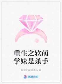 高糖甜宠小说推荐