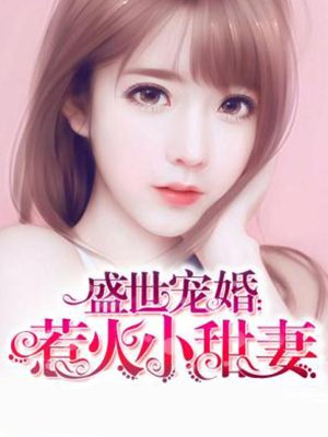日本漫画口工