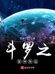 37pao免费打造在线高清