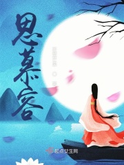 yw跳转接口永不失联的来源