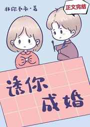 segou绅士磁力链接