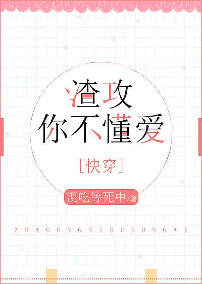 久久逼逼