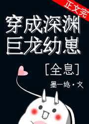 日本猛吃奶动态图gif内涵吧