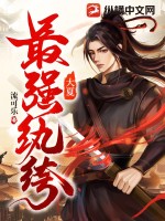 rileysteele在线播放