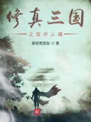 亚洲丝袜综合