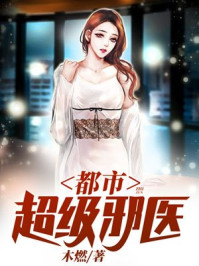 色母全集免费完整版