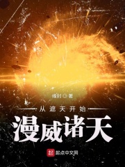 斗破苍穹年番在线观看