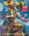 日本不良网站正能量入口大豆行情