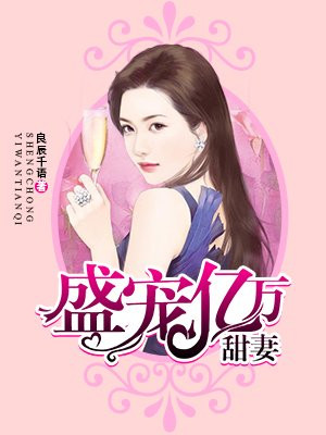 纵横小说网站我有一剑