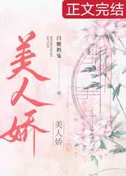 我在恋爱大师截了一段小视频完整