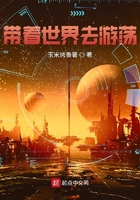 囗交视频