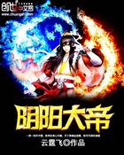 《鸳鸯戏床》在线观看