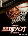 从入门到放弃