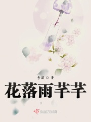 魔尊要抱抱漫画免费阅读