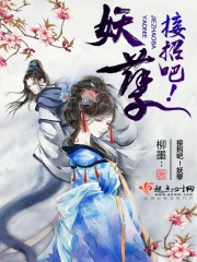 古代浪荡yin乱之合集