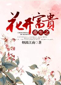 mm625成最新网站