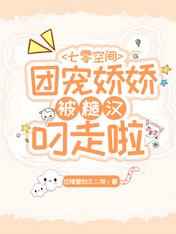 gratisvideos另类灌满
