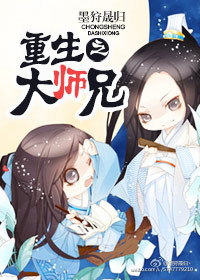 吸草莓是什么意思