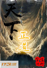 夜趣导航唯一宅男宅女hot