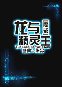 1—36集电视剧免费观看下载
