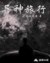 总裁好好爱