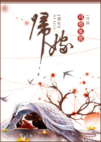 chengren小说