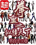 人插人