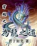 jelenajensen与黑人