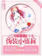 邓紫棋皮裤开裂
