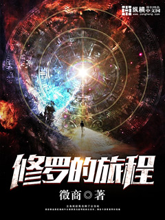 嗯啊开小嫩苞好深啊H视频