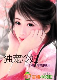组词女生胸罩掉了